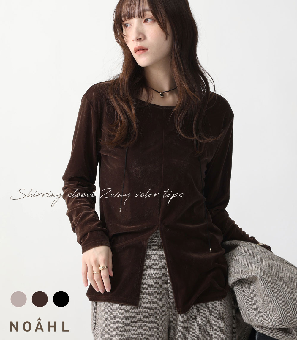 SALE／30%OFF】UNITED ARROWS ペプラム フリルスリーブ ジャカード