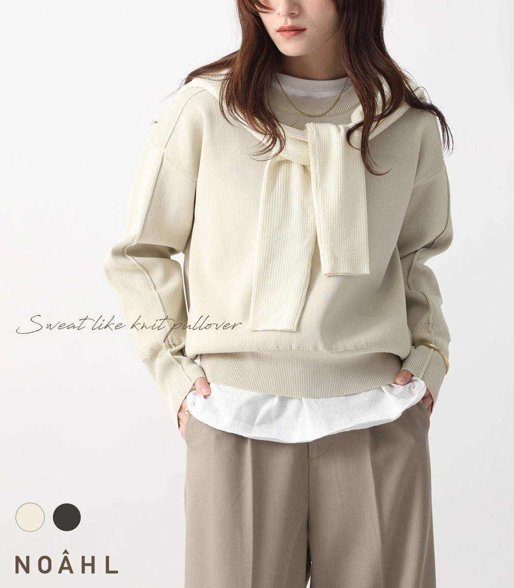 SALE／40%OFF】Curensology スパングルショートカーディガン カレン