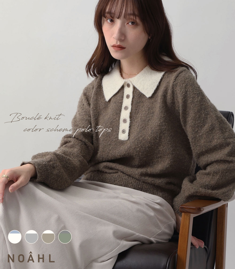 みみ🐇 ig:@mroomi___ のROOM - 欲しい! に出会える。