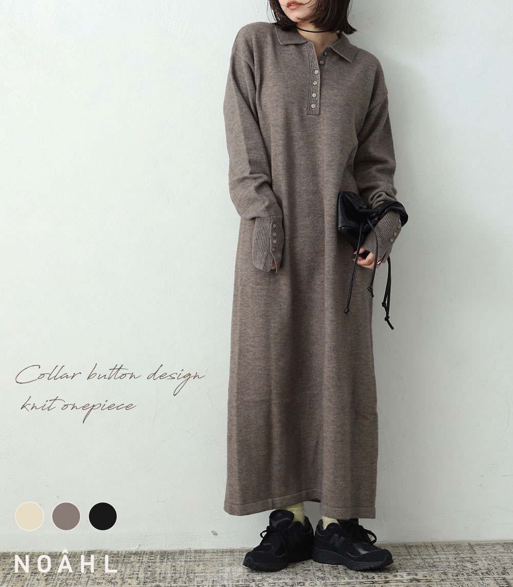 SALE／10%OFF】UNITED ARROWS green label relaxing 【結論シリーズ