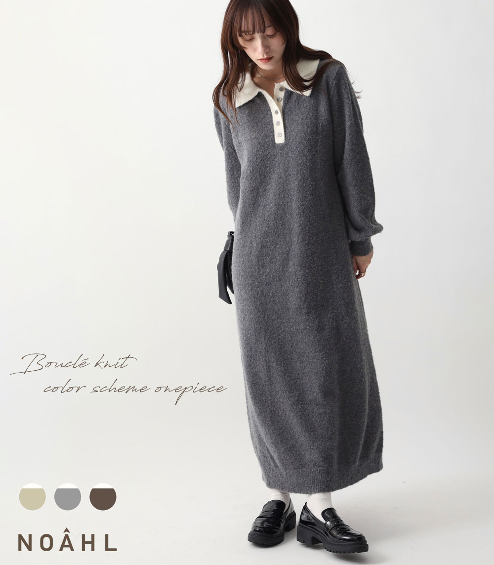 ROOMの投稿商品
