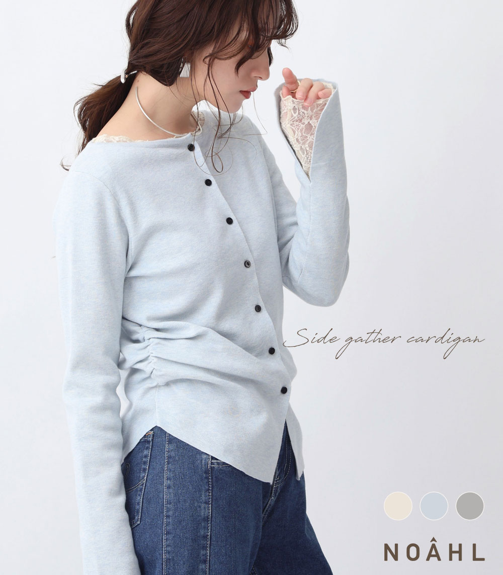 SALE／50%OFF】Mila Owen ウール混スタンドカラーリバーケープコート