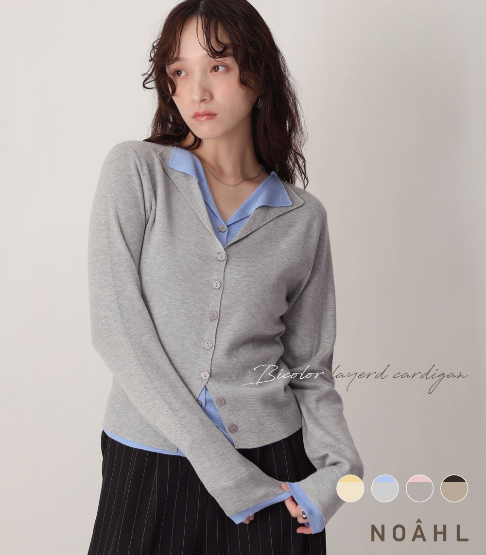 6(ROKU) ＜6(ROKU)＞シアージャカード ポロニット ビューティー