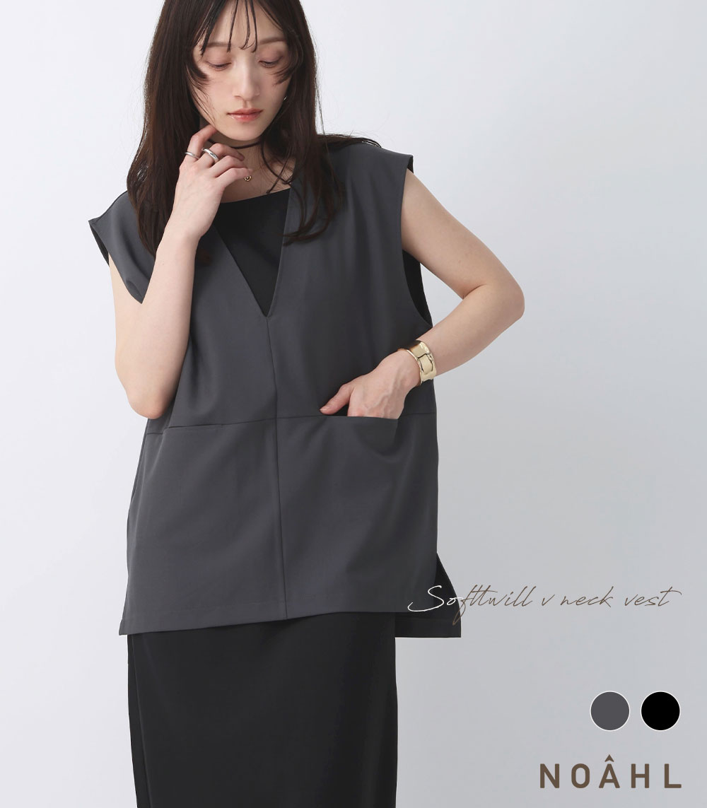 SALE／30%OFF】ペプラム ショート コート UNITED ARROWS ユナイテッド