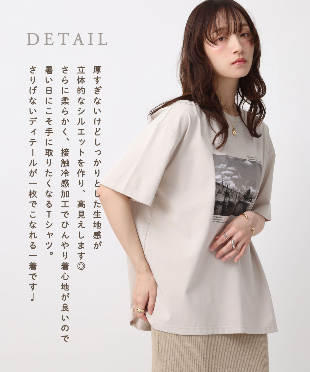 NOAHL｜《4,188円→40％OFFクーポン利用》【メール便】 プリント T 