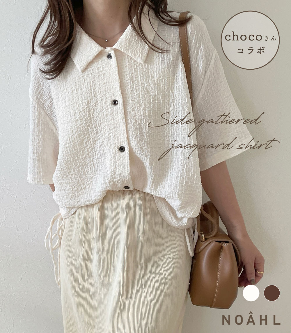 SALE／50%OFF】Mila Owen 【WEB限定カラーあり】パイル編みショート丈