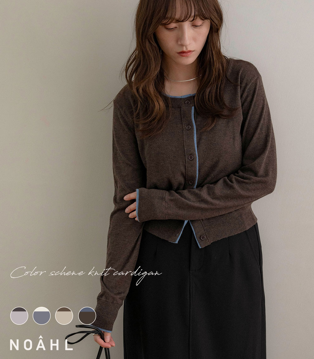SALE／50%OFF】Mila Owen スリットスリーブノーカラージャケット ミラ
