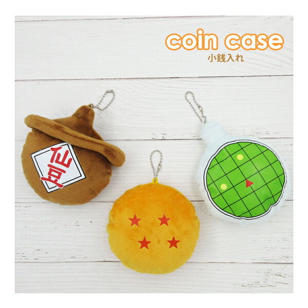 楽天市場】ドラゴンボールZ 小銭入れ 仙豆の壺 612917 アニメ