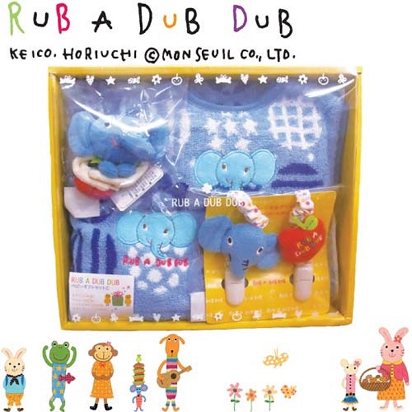 楽天市場】【日本製】【RUB A DUB DUB】【ラブアダブダブ
