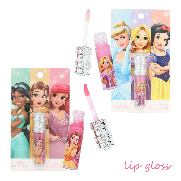 楽天市場】スティッチ リップクリーム 2個 セット 18442 リップ リップ