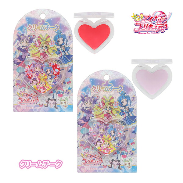 【ネコポス便発送可】PR33907-08 キミとアイドルプリキュア PR クリームチーク A B プリキュアシリーズ キッズコスメ キッズ用化粧品 フェイスカラー ファッション おしゃれ 粧美堂画像