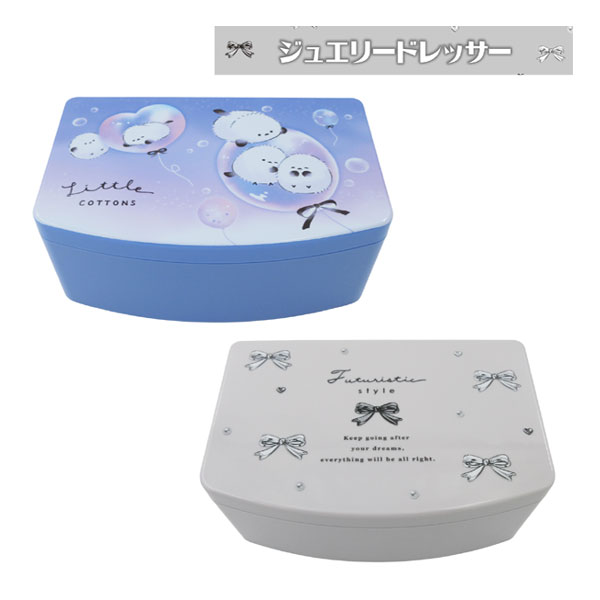 【美品】ドレッサー TOUGH DESIGN PRODUCT】天然木両面ドレッサーM104（ナチュラル）の卸