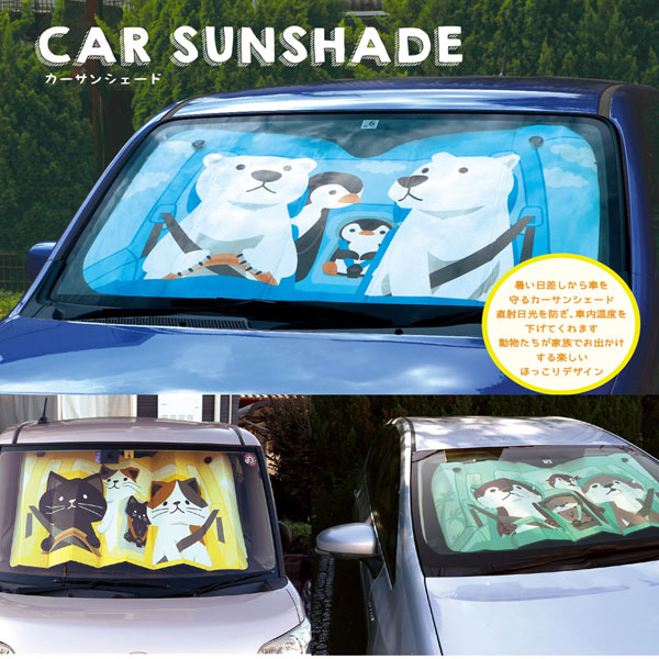 楽天市場 Cd 171 23 カーサンシェード デコレ Car Sunshade 車 用品 季節 インテリア 飾り 装飾 Decole ギフト プレゼント のあのはこぶね