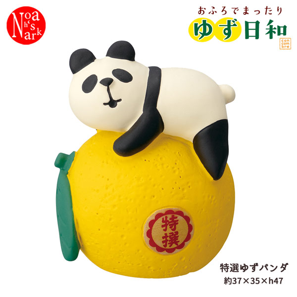 楽天市場】コンコンブル バナナパンダ concombre 置物 夏 コンコン島