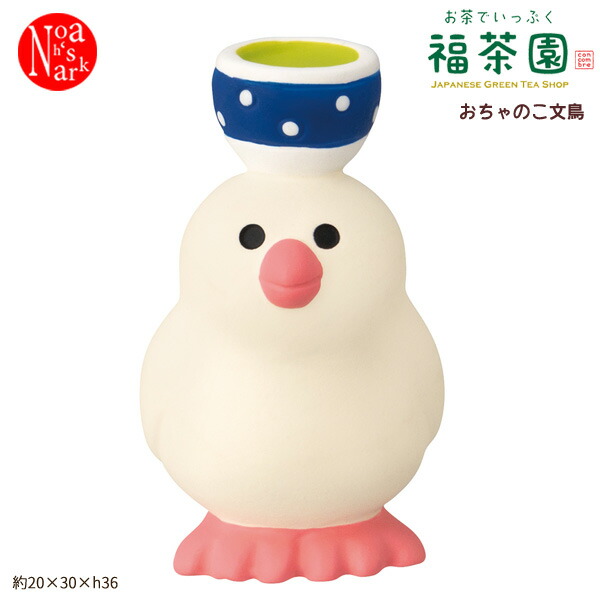 希少　コンコンブル　鹿　文鳥　デコレ デコレ コンコンブル 鹿と白文鳥 シカ ブンチョウ レア - メルカリ