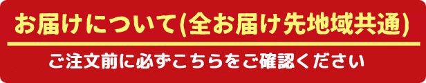 楽天市場】ハート PUI PUI モルカー ふわもふバケツ 73031 お菓子詰め合わせ 手提げ 駄菓子 スナック クリスマス 年末年始 記念日 お菓子  ノベルティ ギフト プレゼント : のあのはこぶね