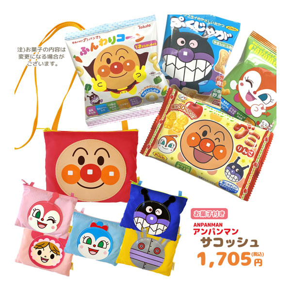 まとめ売り 確認用 だだんだん - メルカリ