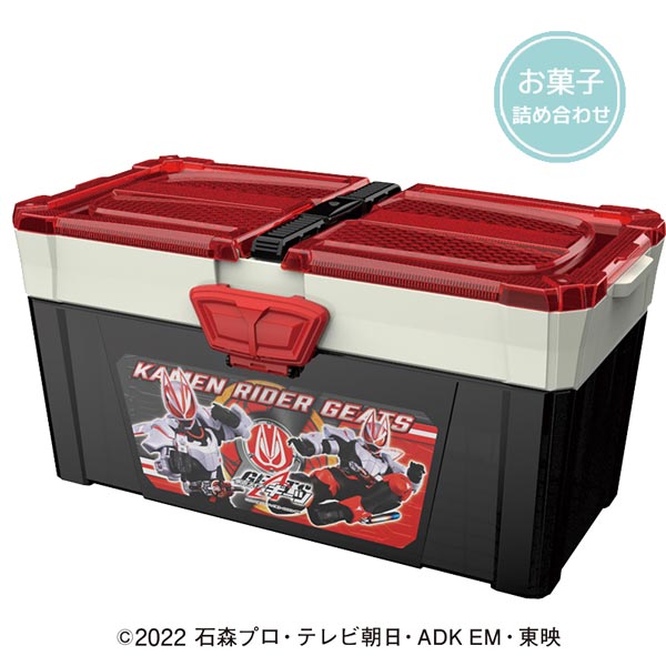 楽天市場】【予約商品2022年10月入荷予定】ハート すみっコぐらし クリアケース 73310 お菓子詰め合わせ 収納 San-x サンエックス 駄菓子  スナック クリスマス 年末年始 記念日 お菓子 ノベルティ ギフト プレゼント : のあのはこぶね