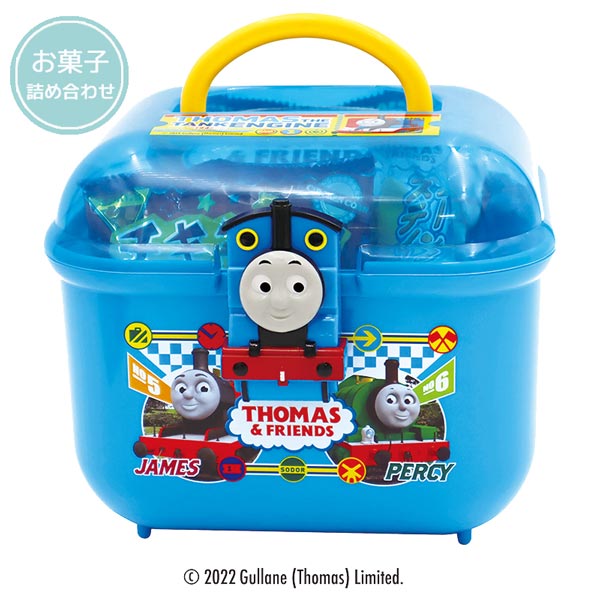 ハート トーマスクリアトランク お菓子詰め合わせ 収納 駄菓子 スナック クリスマス 年末年始 記念日 お菓子 ノベルティ ギフト プレゼント 激安卸販売新品