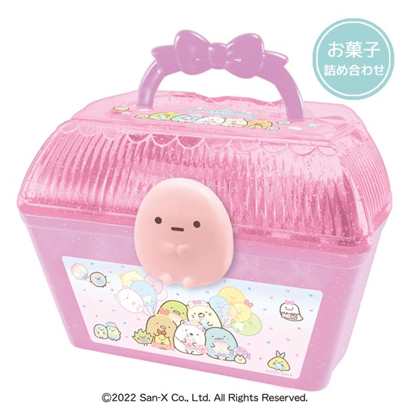 ハート すみっコぐらし クリアケース 収納 スナック 記念日 San X サンエックス ギフト