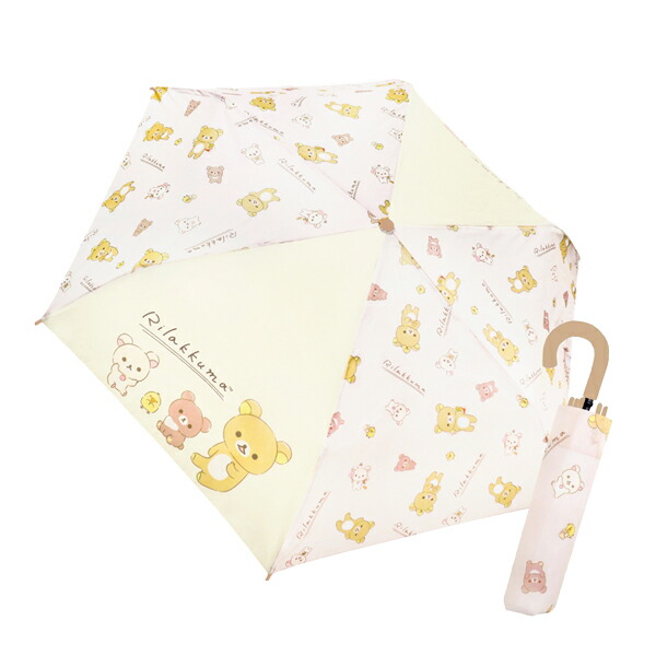 【ゆうゆう】リラックマ　友の会　スペシャルぬいぐるみ　傘 ポップな衣装がかわいい！リラックマストア限定「Rilakkuma