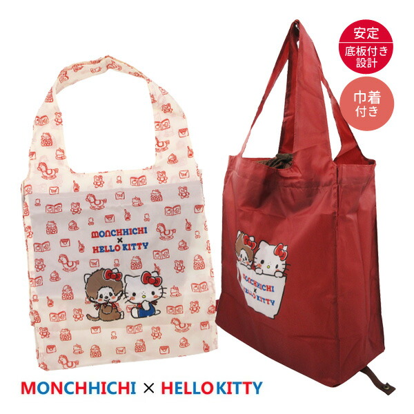 楽天市場】モンチッチ×ハローキティ コラボ トートバッグ ボア