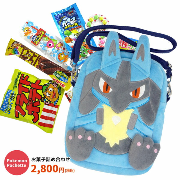 ポケモン - ポケットモンスター ソフト詰め合わせ 71c5i3wr4RL._AC_SY200_QL15_.jpg