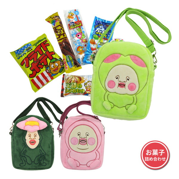 楽天市場】【ネコポス便発送可】RM-8236-73 こびとづかん ぬいぐるみ