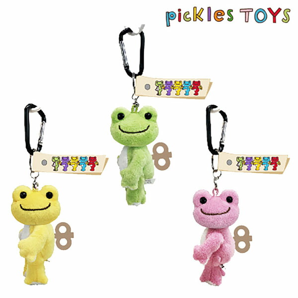 楽天市場】ナカジマコーポレーション 180537-51 かえるのピクルス