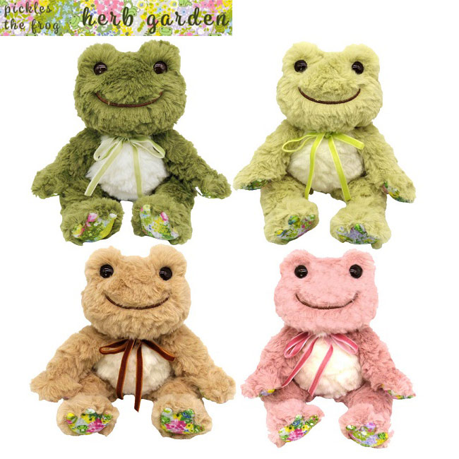 楽天市場】かえるのピクルス ピクルス アンシャンテ BD ベージュ