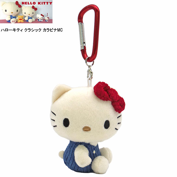 楽天市場】【予約商品10月入荷予定】217318-32 ハローキティ