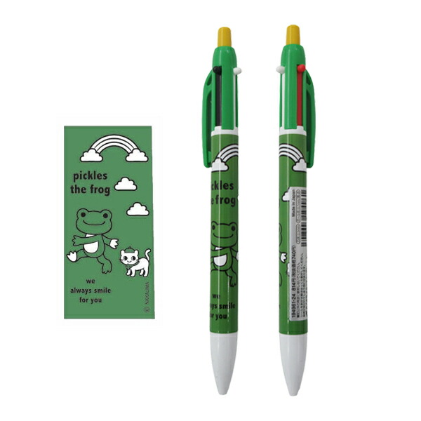 楽天市場】【送料無料】 かえるのピクルス pickles the frog シャープ