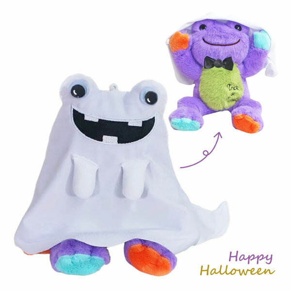 楽天市場】かえるのピクルス ビーンドール 16cm【パステルガーデン