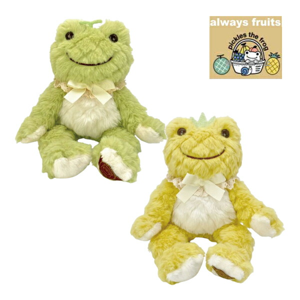 楽天市場】206770-87 かえるのピクルス アンシャンテ BD ビーンドール