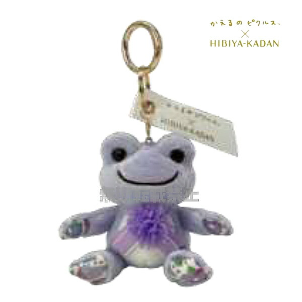 楽天市場】216274-25 秘密戦隊ゴレンジャー×ピクルス ぬいぐるみ