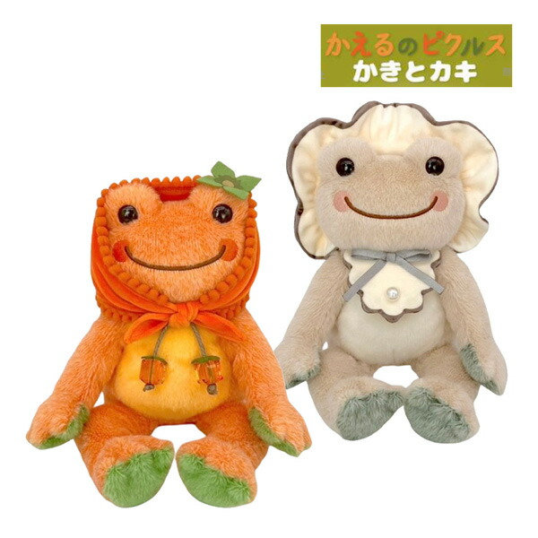 楽天市場】194817-24 かえるのピクルス ピクルス 純喫茶 ビーンドール