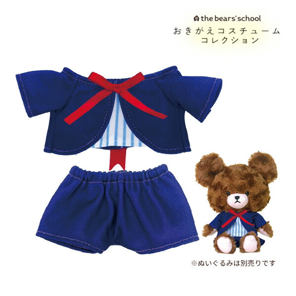 楽天市場】mood・cocoaジャッキームード ココア jackie クマ 熊