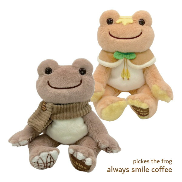 楽天市場】218599-605 かえるのピクルス always coffee BD ビーン
