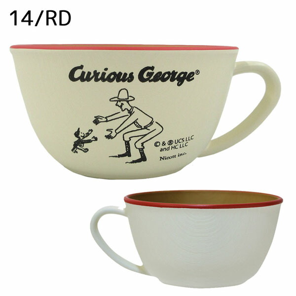 買得 ニコット おさるのジョージ Curious George LIC-0314-15 CG-C 抗菌マグ キッチン ベビー ランチ 子供 食器  キャラクター ギフト プレゼント davidnesher.com.ar