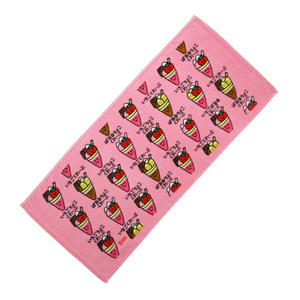 楽天市場】【ネコポス便発送可】290218 おえかきさん シリーズ