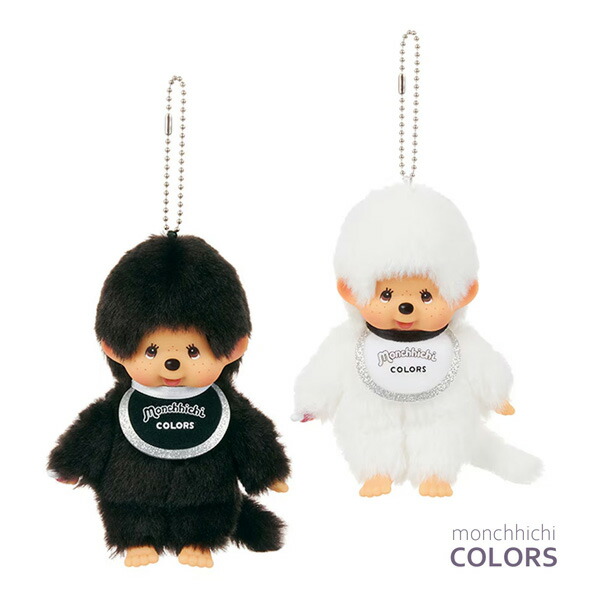 楽天市場】【予約商品4月入荷予定】226948-93 モンチッチ COLORS キー