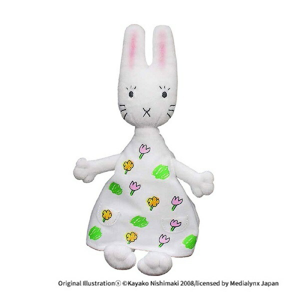 楽天市場】【イム様】ワンピース めちゃながイム様ぬいぐるみ ワンピ