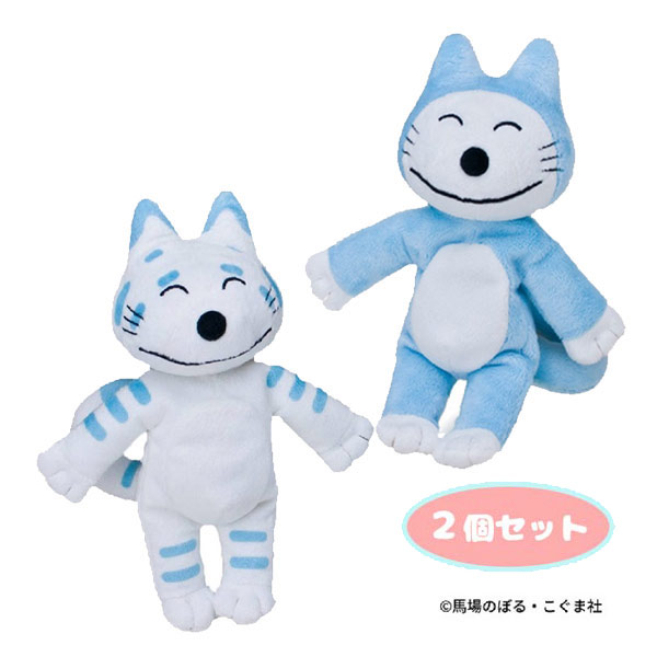 セキグチ　11ぴきのねこ　ぬいぐるみ　中古品　パープル　毛足の長いタイプ セキグチ 11ぴきのねこ ぬいぐるみ 中古品 パープル 毛足の長い