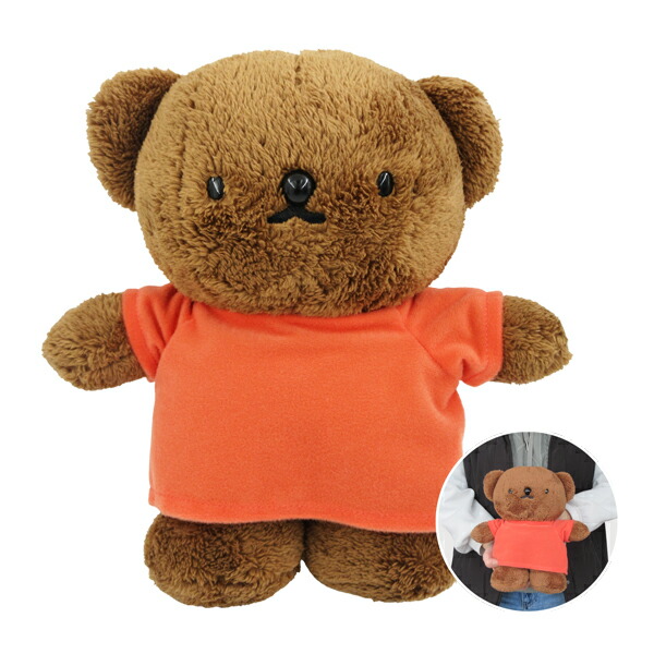 くま ボリス セキグチ製 ミッフィー miffy フレンド ぬいぐるみ くま ボリス セキグチ製 ミッフィー miffy フレンド ぬいぐるみ レトロ