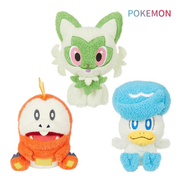 ポケットモンスター ぬいぐるみ ポカブ 楽天市場】ポカブ ぬいぐるみ S ポケットモンスター PP239