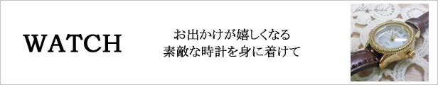 楽天市場】ハート デリシャスパーティ プリキュア プリティドールハウス 73041 お菓子詰め合わせ 駄菓子 スナック クリスマス 年末年始 記念日  お菓子 ノベルティ ギフト プレゼント : のあのはこぶね