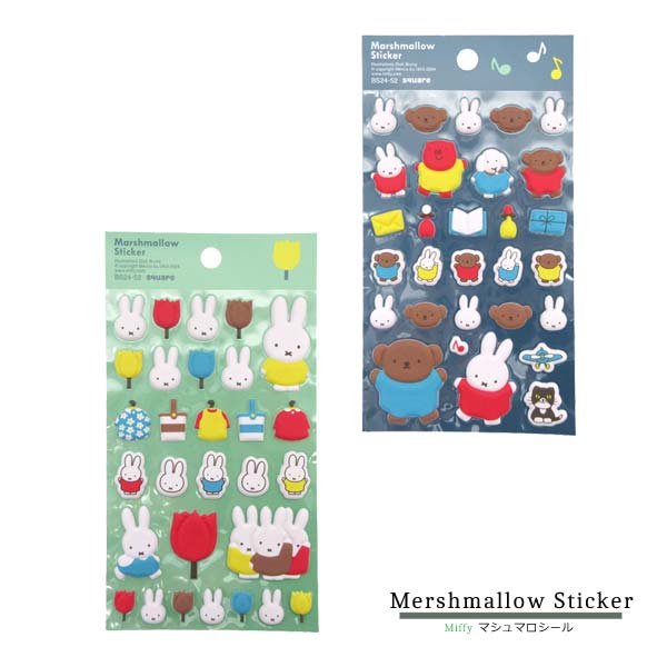 楽天市場】【ネコポス便発送可】bs24-52-53 スクエア ミッフィー  