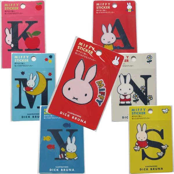 楽天市場】【ネコポス便発送可】BS24-55 スクエア ミッフィー