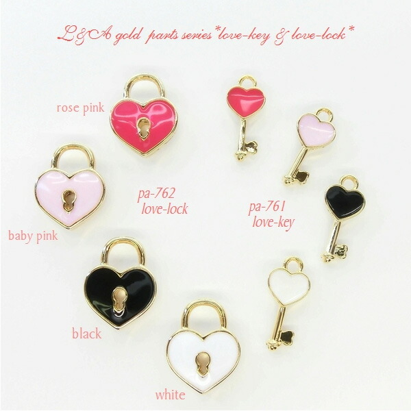 楽天市場 メール便可 1個入り アクセサリー製作に かわいいチャーム Lovekey Lovelock ハート 鍵 キー ロック 南京錠 可愛い キュート カラー 愛 ダブル リング ラブ 手作り カギ ペア ギフト プレゼント ファッションアクセサリー ノア