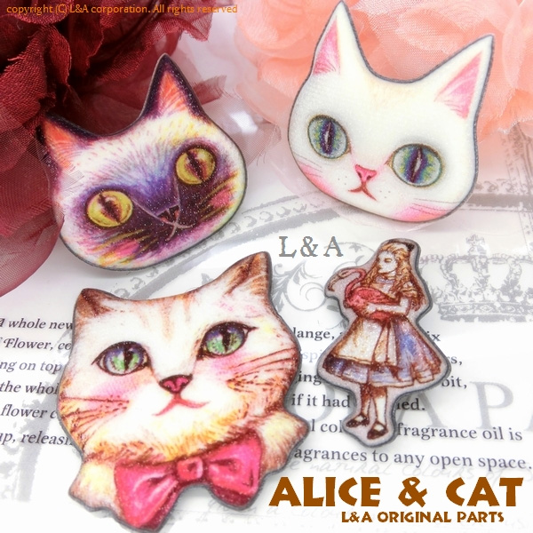 楽天市場 メール便可 1個入り アクセサリー制作に かわいいリアルパーツ Alice Cat 不思議の国のアリス ワンダーランド 猫 キャット オリジナルデザイン ハンドメイド 猫 アリス ミール皿 クッション ファッションアクセサリー ノア